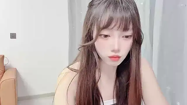 yuyayayu online show from 11-25-25, 11:43