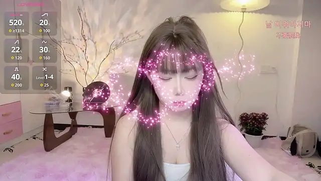 Snapshot of lucky-188 chatting on 11-24-25, 08:58 lucky-188 online show from 11-24-25, 08:58