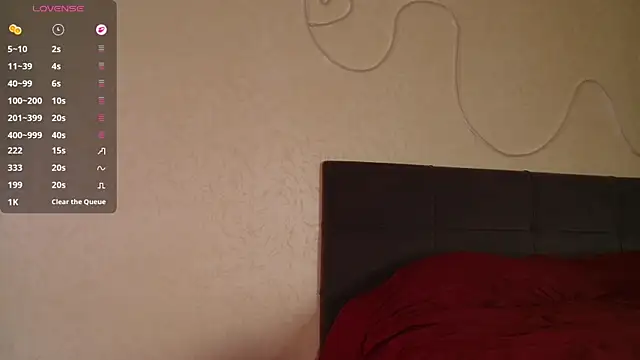 Snapshot of eva_vuv chatting on 12-02-25, 07:47 eva vuv online show from 12-02-25, 07:47