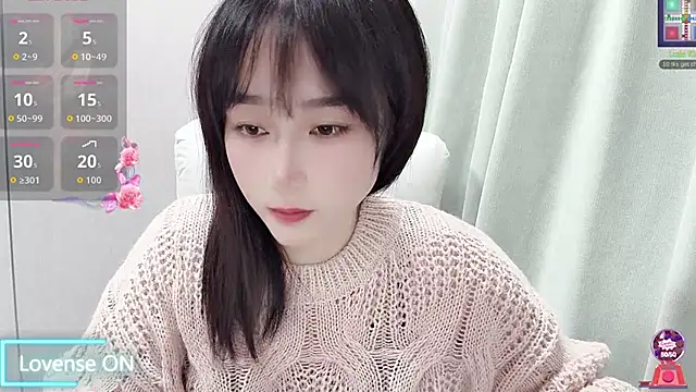 Snapshot of Qing-888 chatting on 12-02-25, 03:12 Qing-888 online show from 12-02-25, 03:12