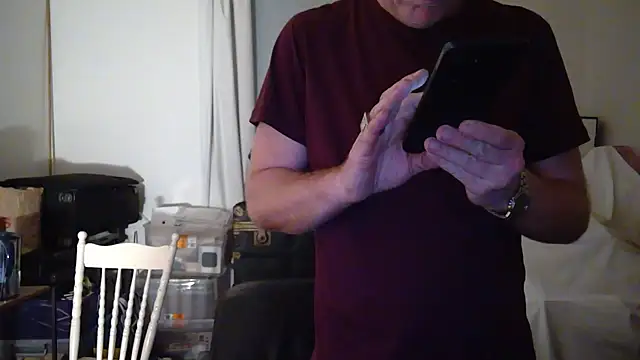 Snapshot of Hardwarelane67 chatting on 11-29-25, 06:33 Hardwarelane67 online show from 11-29-25, 06:33