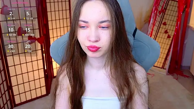 SilentLily online show from 02-12-26, 09:10