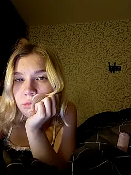 Snapshot of dontrytosearch chatting on 12-18-25, 02:01 dontrytosearch online show from 12-18-25, 02:01