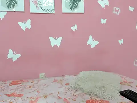 Snapshot of Big_5467 chatting on 11-22-25, 02:43 Big 5467 online show from 11-22-25, 02:43