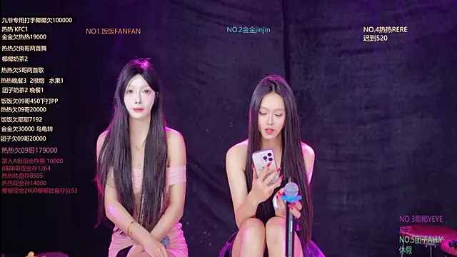 CHENGSEXY-F4 online show from 12-15-25, 12:09