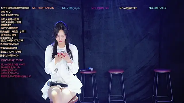 CHENGSEXY-F4 online show from 12-16-25, 11:59