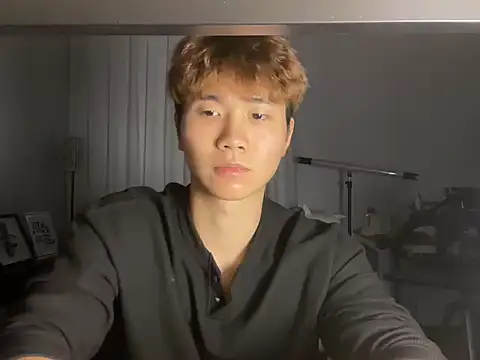 Snapshot of Juhone chatting on 11-28-25, 08:50 Juhone online show from 11-28-25, 08:50