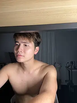 Juhone online show from 12-22-25, 02:25