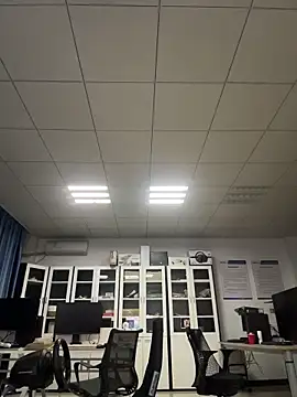 lubeiqu online show from 11-19-25, 02:39