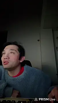 lubeiqu online show from 12-16-25, 03:28