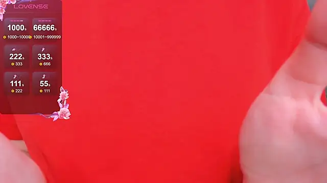 Snapshot of UmbraVelour chatting on 12-05-25, 02:14 UmbraVelour online show from 12-05-25, 02:14