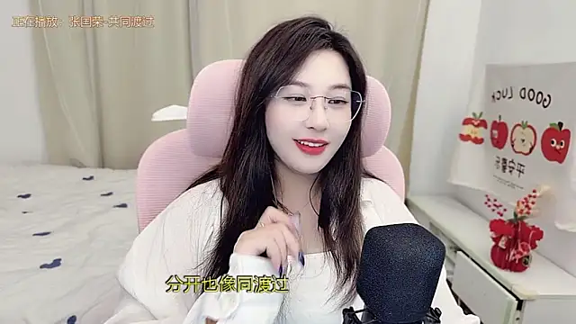 TTtia  online show from 03-18-26, 02:42