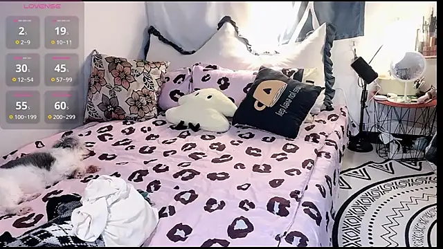 coco-jiang online show from 12-20-25, 04:58