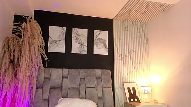 dahianae   online show from 01-08-26, 07:49