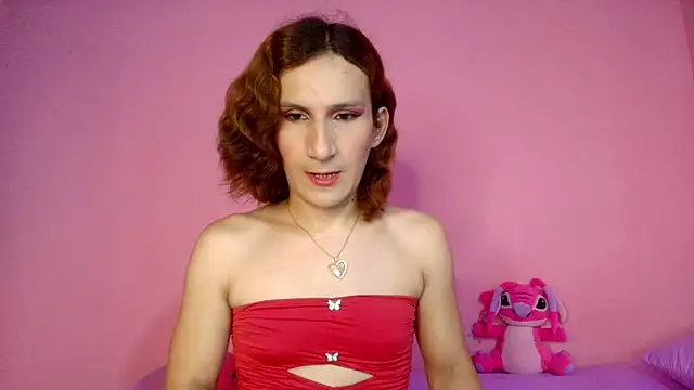 Snapshot of Venus2357 chatting on 02-07-26, 11:41 Venus2357 online show from 02-07-26, 11:41