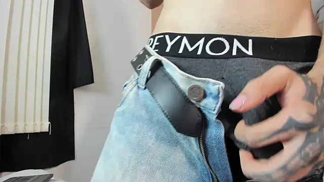 eren jeager online show from 03-15-26, 02:17