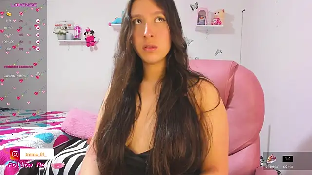 Snapshot of tammy_moon09_ chatting on 12-02-25, 07:31 tammy moon09 online show from 12-02-25, 07:31