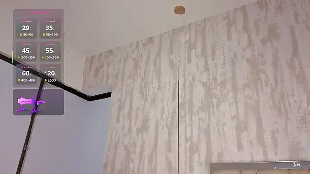 VanessaBoch online show from 11-29-25, 08:23