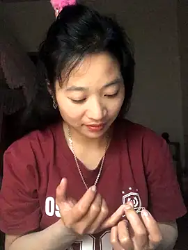 Snapshot of Lponeo029 chatting on 12-01-25, 01:49 Lponeo029 online show from 12-01-25, 01:49