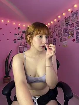 Davne  online show from 07-23-26, 01:58