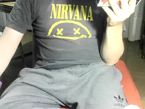 OreCam online show from 01-08-26, 11:51