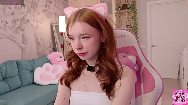 eva aria online show from 03-17-26, 06:22