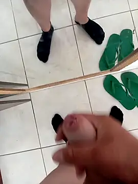 Snapshot of lonascex chatting on 12-16-25, 05:40 lonascex online show from 12-16-25, 05:40