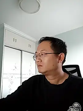 Snapshot of 2026go chatting on 11-30-25, 09:46 2026go online show from 11-30-25, 09:46