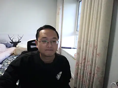 Snapshot of 2026go chatting on 12-01-25, 09:47 2026go online show from 12-01-25, 09:47