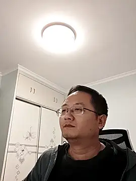 Snapshot of 2026go chatting on 12-03-25, 02:37 2026go online show from 12-03-25, 02:37