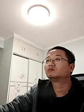 Snapshot of 2026go chatting on 12-04-25, 02:48 2026go online show from 12-04-25, 02:48