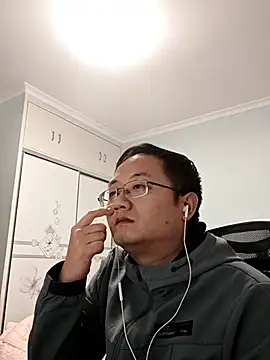 Snapshot of 2026go chatting on 12-14-25, 02:22 2026go online show from 12-14-25, 02:22