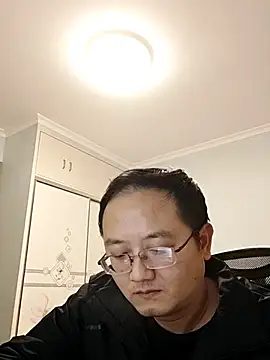 Snapshot of 2026go chatting on 12-16-25, 12:43 2026go online show from 12-16-25, 12:43