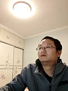 Snapshot of 2026go chatting on 01-06-26, 12:42 2026go online show from 01-06-26, 12:42