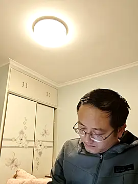 Snapshot of 2026go chatting on 01-08-26, 12:29 2026go online show from 01-08-26, 12:29