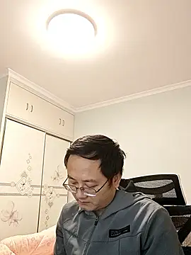 Snapshot of 2026go chatting on 01-09-26, 11:57 2026go online show from 01-09-26, 11:57