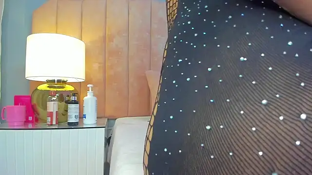 ninacrave  online show from 04-21-26, 02:51