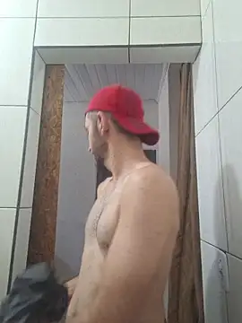 Snapshot of Harrisonjackk69 chatting on 11-26-25, 02:18 Harrisonjackk69 online show from 11-26-25, 02:18