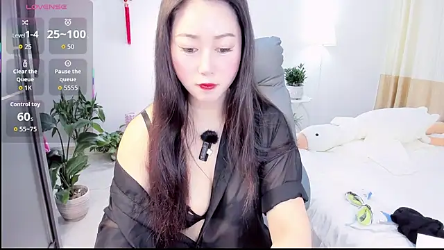 Snapshot of Wan-Yun-520 chatting on 04-29-26, 12:37 Wan-Yun-520 online show from 04-29-26, 12:37