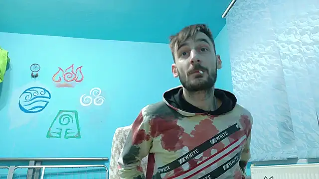 Snapshot of bigcockbignose chatting on 11-27-25, 11:18 bigcockbignose online show from 11-27-25, 11:18