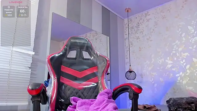 Brizza H033 online show from 12-18-25, 08:48