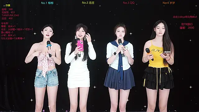 Jingdezheng online show from 12-15-25, 10:19