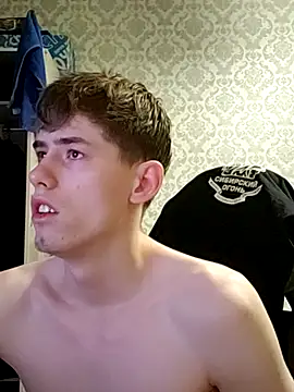 Snapshot of FreeRich chatting on 12-03-25, 01:35 FreeRich online show from 12-03-25, 01:35