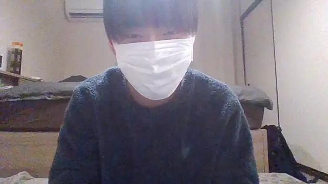 huto 0513 online show from 12-16-25, 01:05