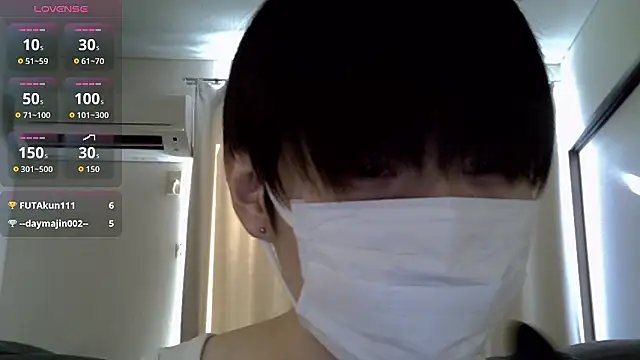 Snapshot of huto_0513 chatting on 01-16-26, 03:10 huto 0513 online show from 01-16-26, 03:10