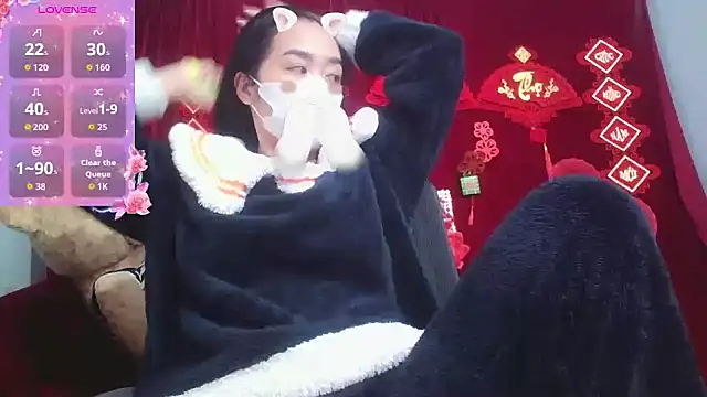 Snapshot of Mio_Nips chatting on 12-02-25, 11:37 Mio Nips online show from 12-02-25, 11:37