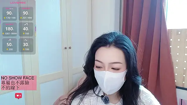 Snapshot of nayomi_34f chatting on 03-03-26, 03:23 nayomi 34f online show from 03-03-26, 03:23