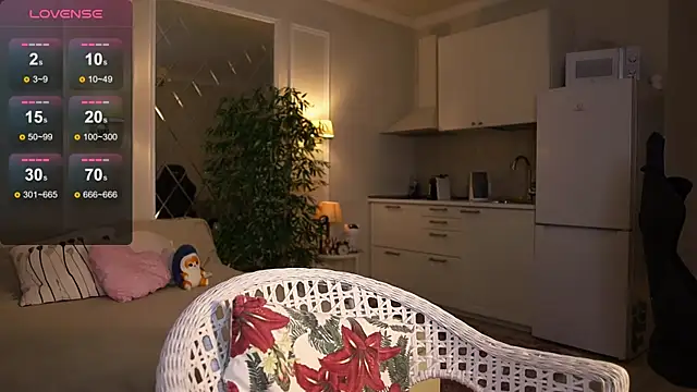 Snapshot of lunaice__ chatting on 12-04-25, 05:28 lunaice online show from 12-04-25, 05:28