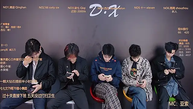 Snapshot of TNT-001 chatting on 12-13-25, 11:10 TNT-001 online show from 12-13-25, 11:10