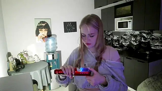 Snapshot of LunaPeony chatting on 02-05-26, 04:11 LunaPeony online show from 02-05-26, 04:11